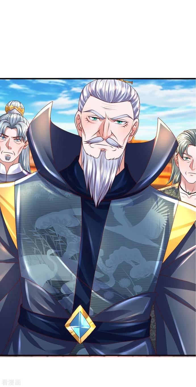 Shura Sword Sovereign Chapter 215 Gambar 17